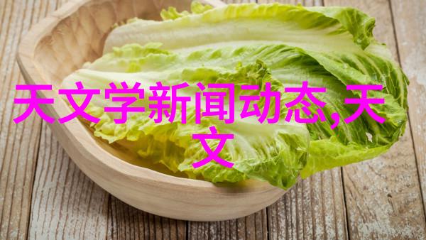 水电工程大包价揭秘每平方米的真实成本