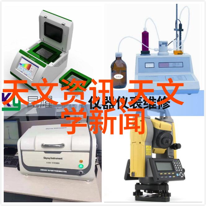 技术革新稳定器如何保障现代机械运行的平稳与高效