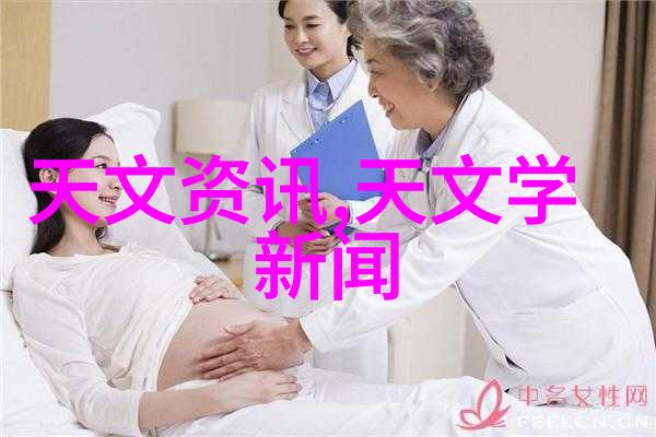 水电维修费用明细表研究深度分析与成本控制策略探究