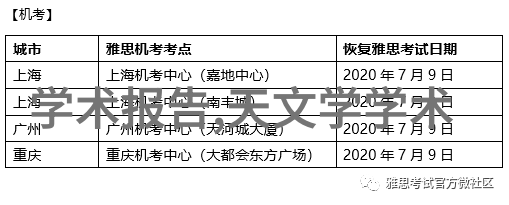 彩钢压瓦机建筑装饰的新宠儿