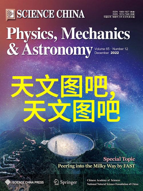 人人装修网160平米的房子装修费用预算就像一本未知的秘密章节等待着你打开来探索