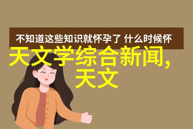 在现代教育体系中我们是否可以通过学习和了解狗尾巴草的花语言来增强学生对于自然界美学与文化价值观念的一