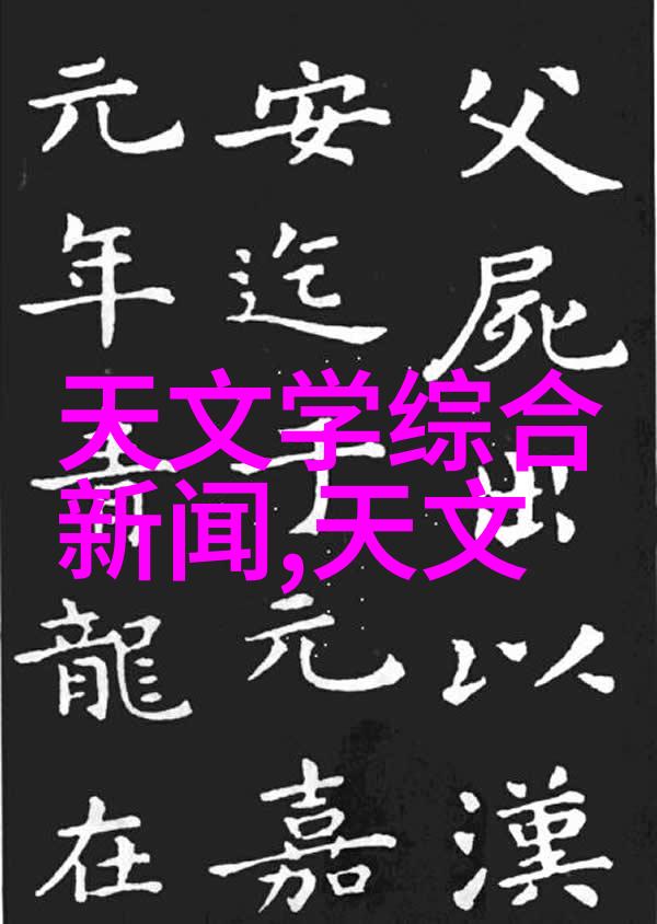 小户型装修设计你真的能在有限的空间里实现工业风客厅与北欧风厨房的完美混搭吗