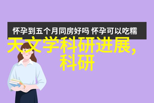 格兰仕微波炉电路图揭秘它的黑科技如何让食物瞬间变热