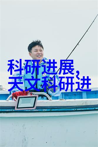 中科时代获1亿A轮融资 强化智能装备与系统就业岗位建设