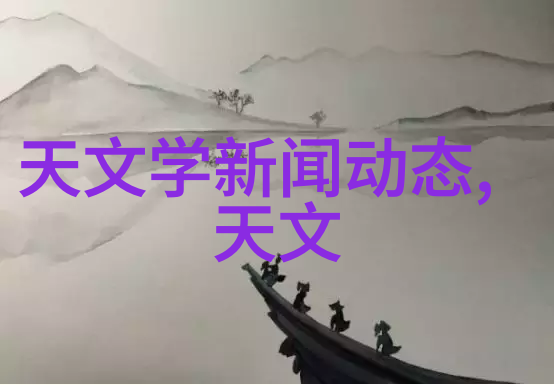 探索仪器仪表工程的奥秘精确测量世界的守护者