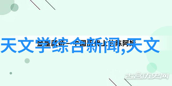 在社会中买房贷款装修做到这几点预算才能不超支