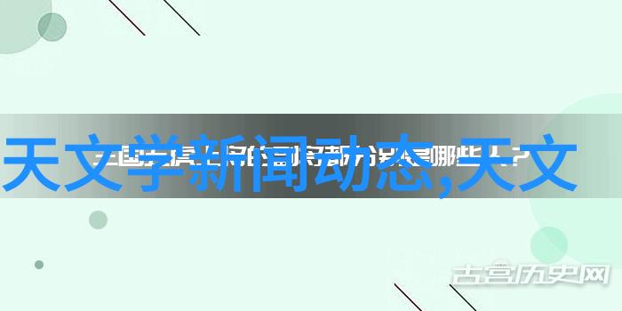 华为P50系列最新报价华为智能手机价格更新