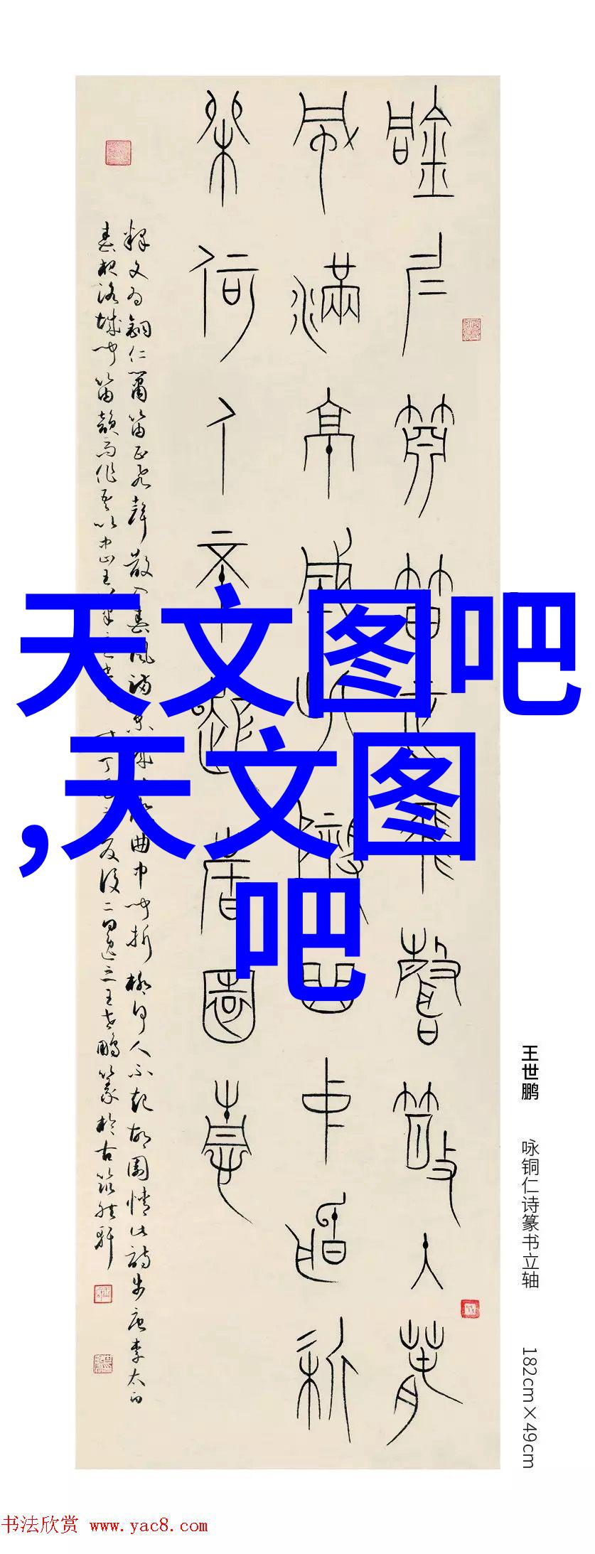 华帝厨电领域的航母引领着厨房创新潮流就像投资它一样是一笔不小的金钱但能带来丰厚的回报和品牌价值