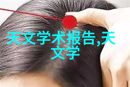 家居生活我是怎么把卧室装修成这样美的