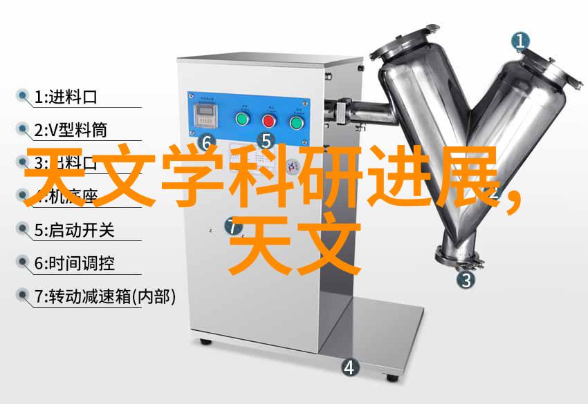 化工反应釜的秘密生活当它们不忙着混合和变色时到底在搞些什么