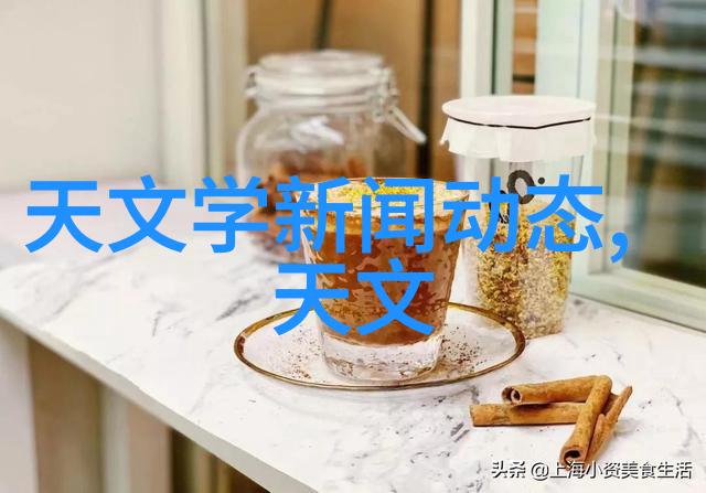 无人机在农业中的应用与创新