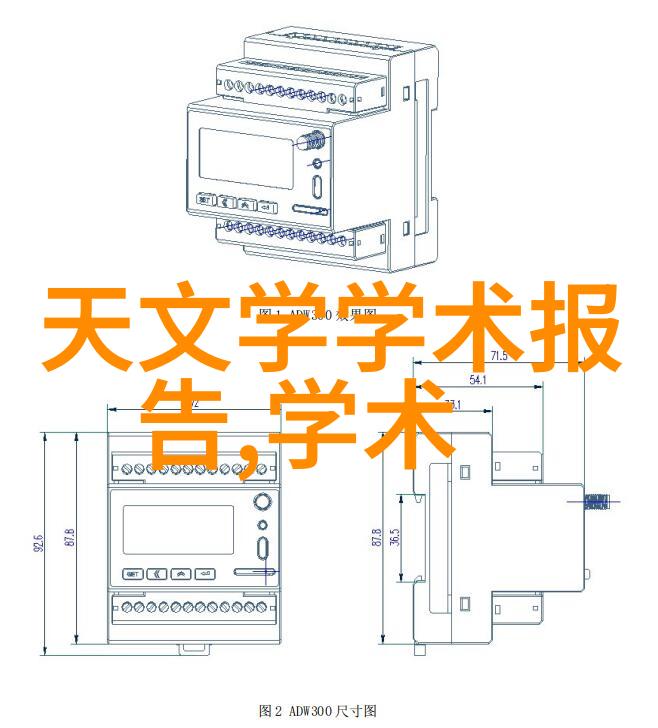 人物踢脚线探秘揭开户型改造的精髓