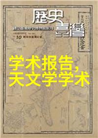 我曾试过放弃你-重逢从放弃到再次拥抱