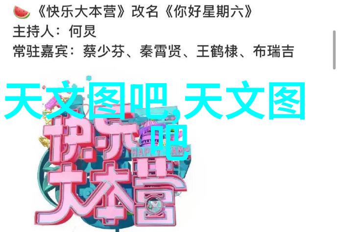 巴慕达果岭风扇清爽回归家中小家电生产厂家的定制之选