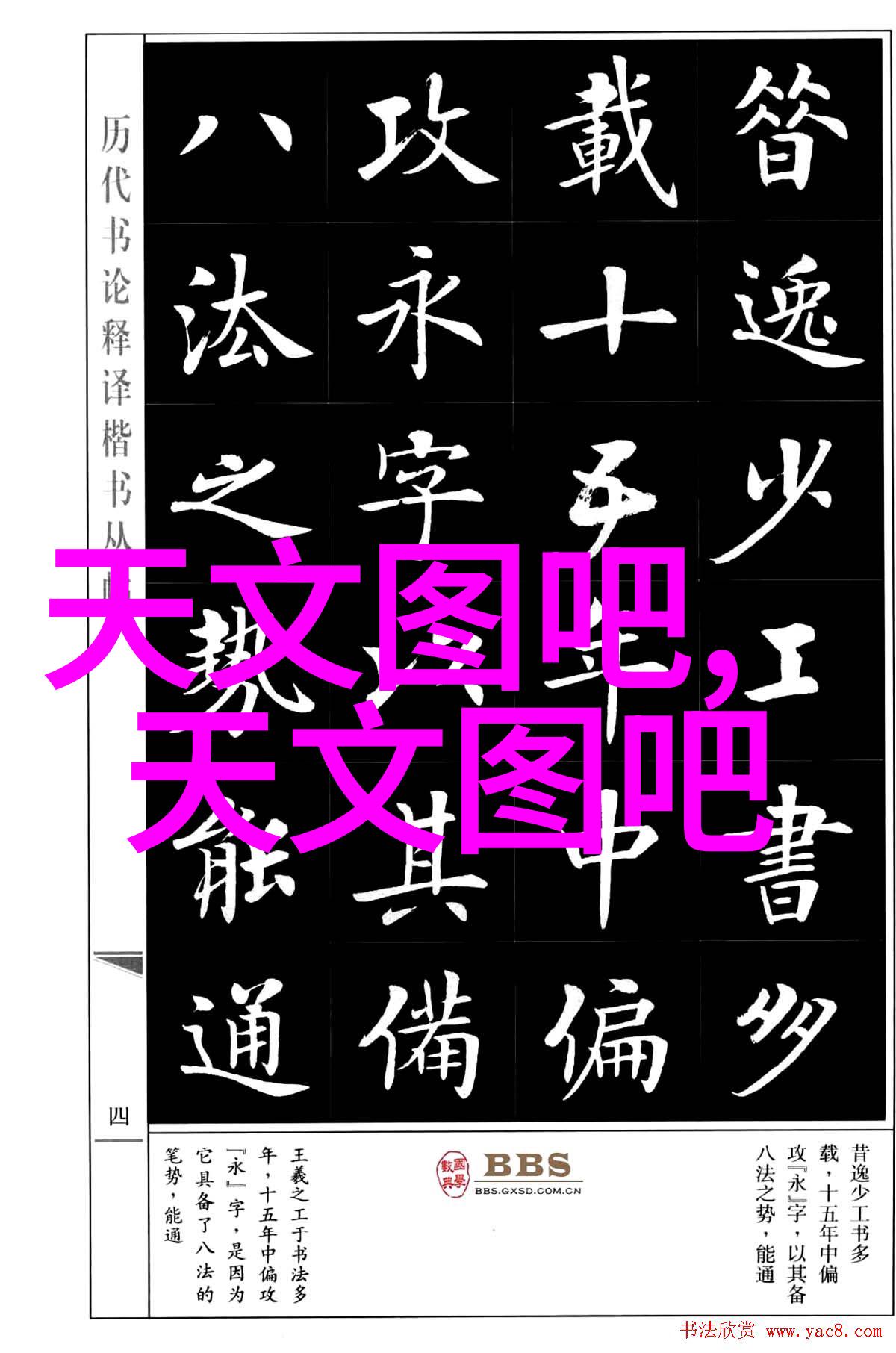 集成灶的致命缺点它不仅烹饪菜肴还能烹调你的理想与梦想