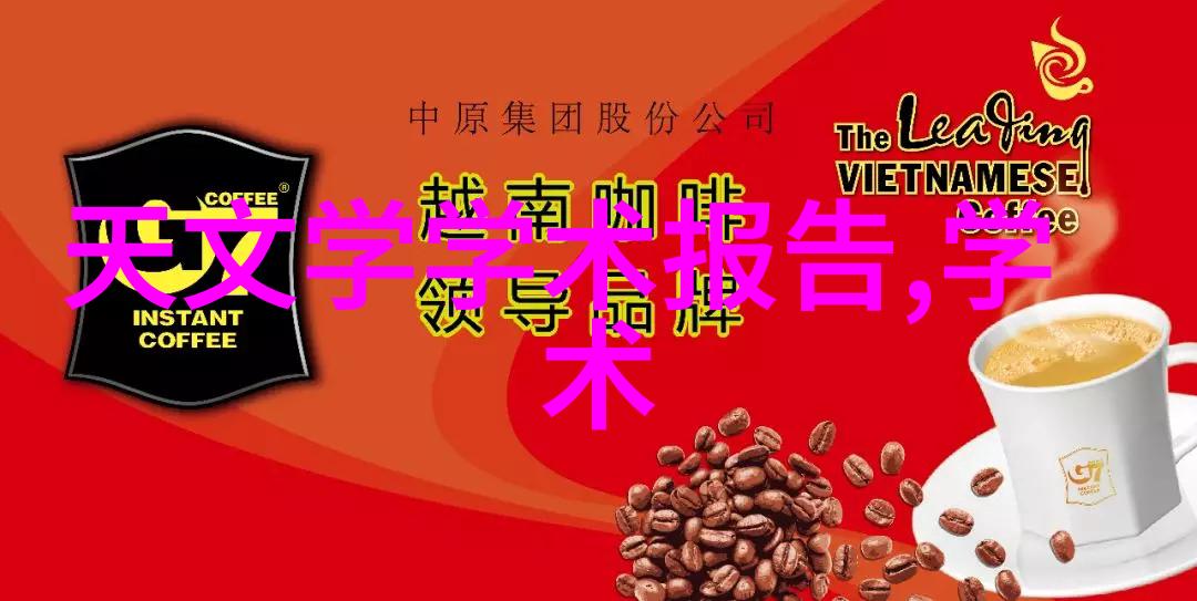 塑料造粒机高效环境友好型塑料加工设备