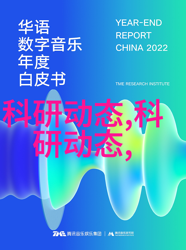 116平米三室两厅装修效果图解析卫生间颜色搭配秘诀让空间焕发活力