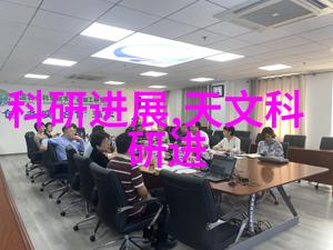 外墙外保温系统高效能建筑节能技术