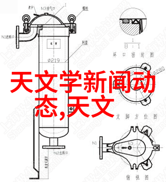 移动卫生间技术与环境可持续性研究探索未来城市生活的新模式