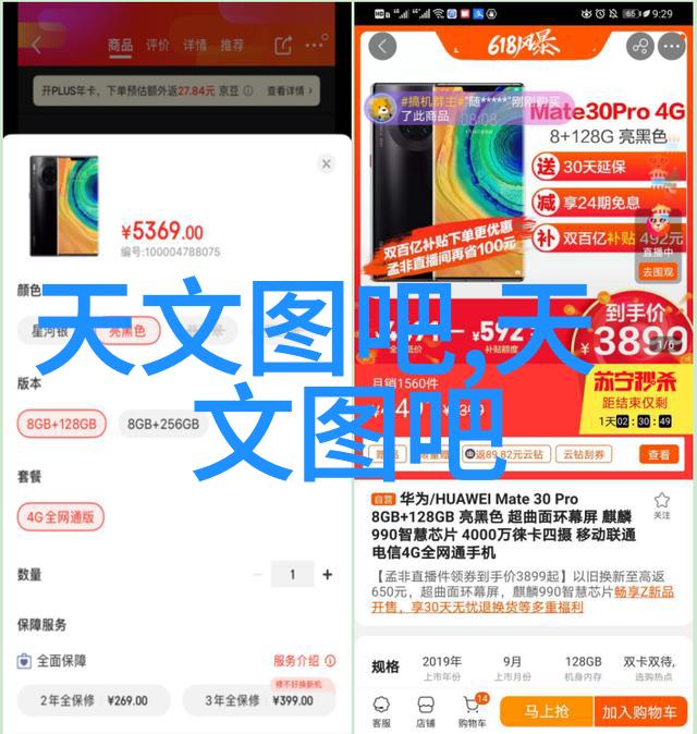 追求极致舒适高端材料选用在现代阳台装修中