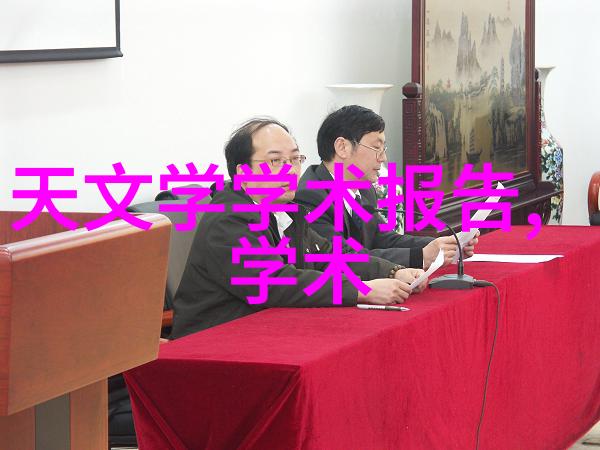 公交车内车座疯狂做的视频-乘坐者的隐秘艺术揭秘公交车内那些隐藏的创造力