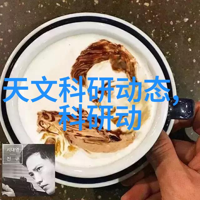 工控RTU设备智能物联网时代的工业控制革新