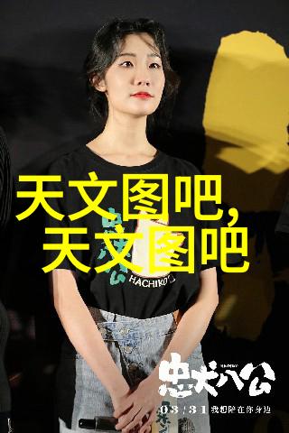 智能传感器的分类方法及其在物品检测中的应用特点