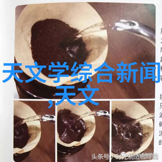 掌握办公室装修设计的小技巧让自己的工作场所更加精致高效