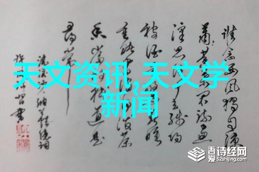 老式海尔冰箱温度调节图解之谜如何正确使用那些古董按钮来保鲜食物