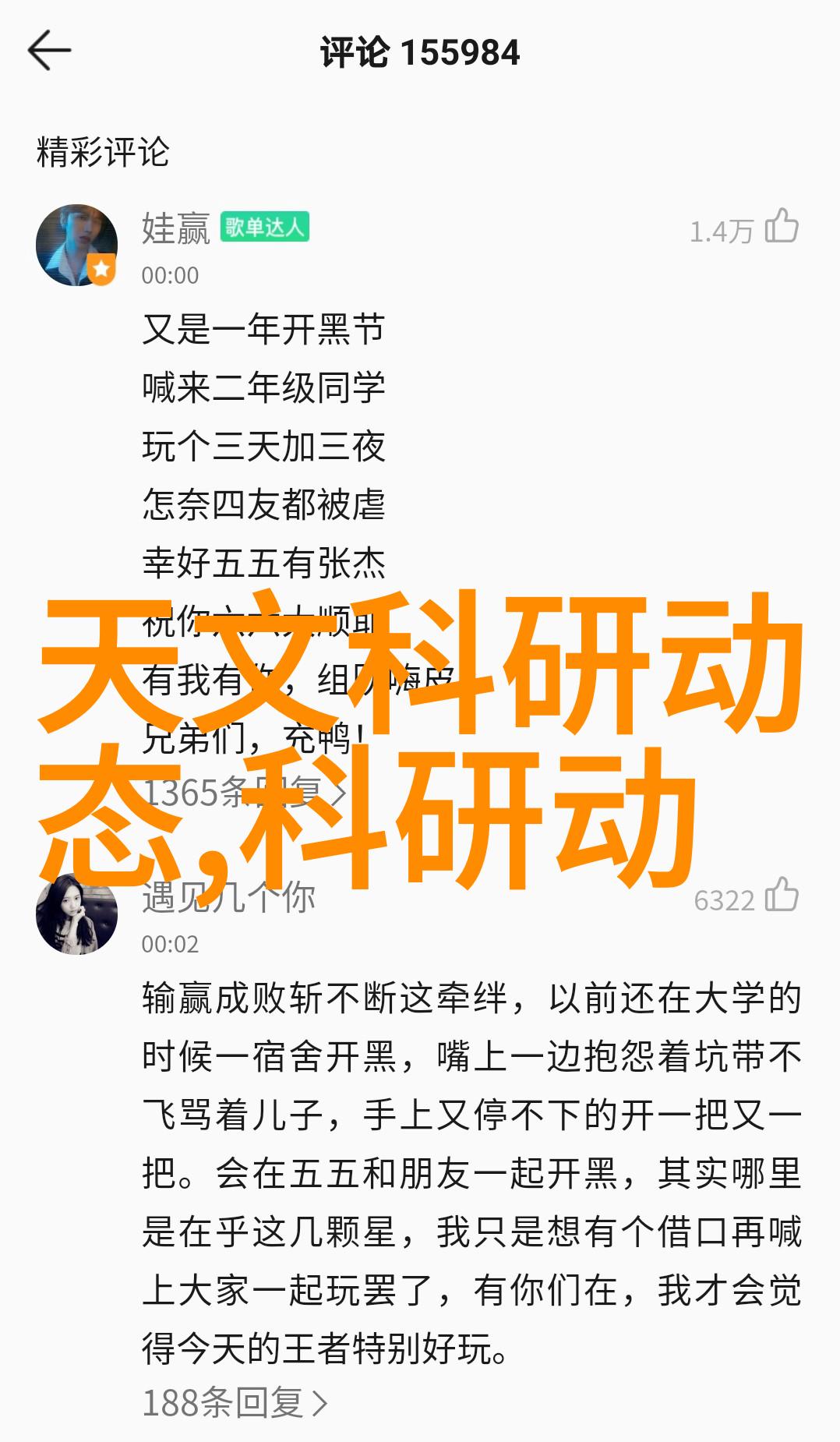 旧房改造怎样最省钱咱们怎么改老房子才省得钱