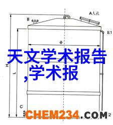 从传统到数字化工业工控机的演变