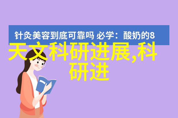 数控机床操作与编程基础上机数控技术入门