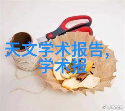 做软件测试需要会什么-从基础到高级全面掌握软件测试知识体系