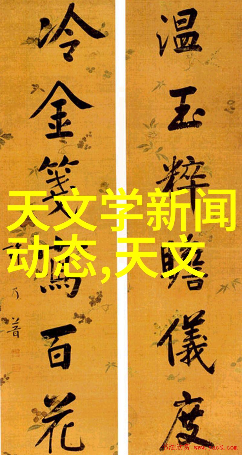 电流旺角急招水电英雄5人团队日薪300元让工资发电