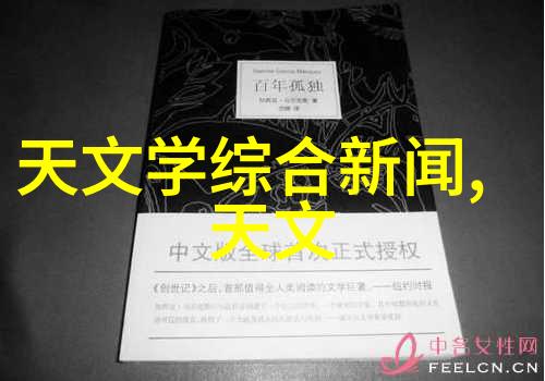 新浪财经网金融资讯股票市场分析投资理财指导