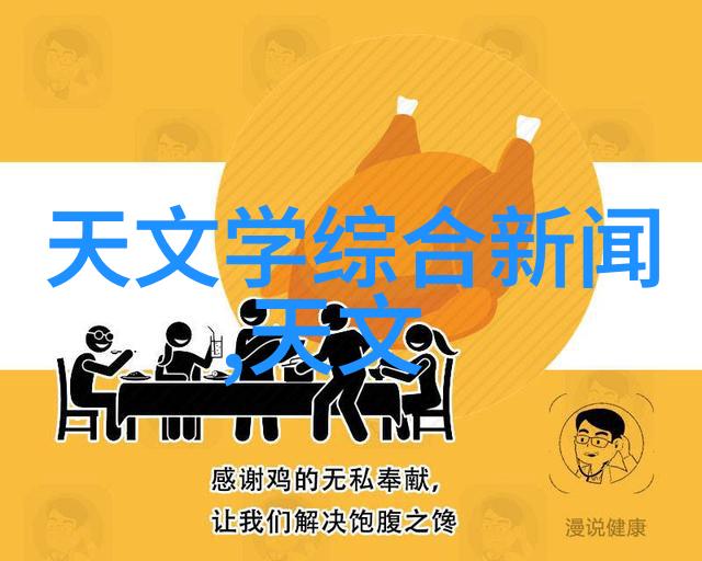 上海暴力事件最新动态警方加强巡逻以保障市民安全