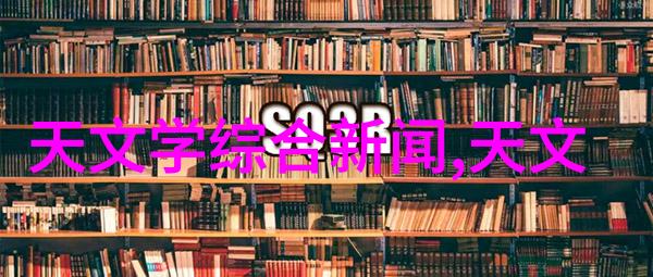 建筑节能措施实施效果评估与成本分析报告