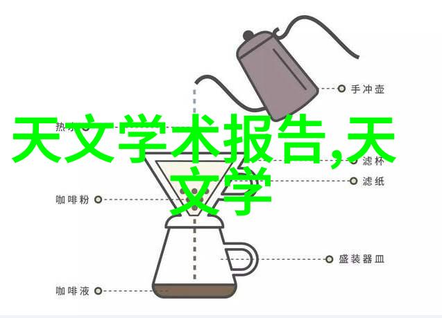 爱是生物的独特财富机器人能拥有吗