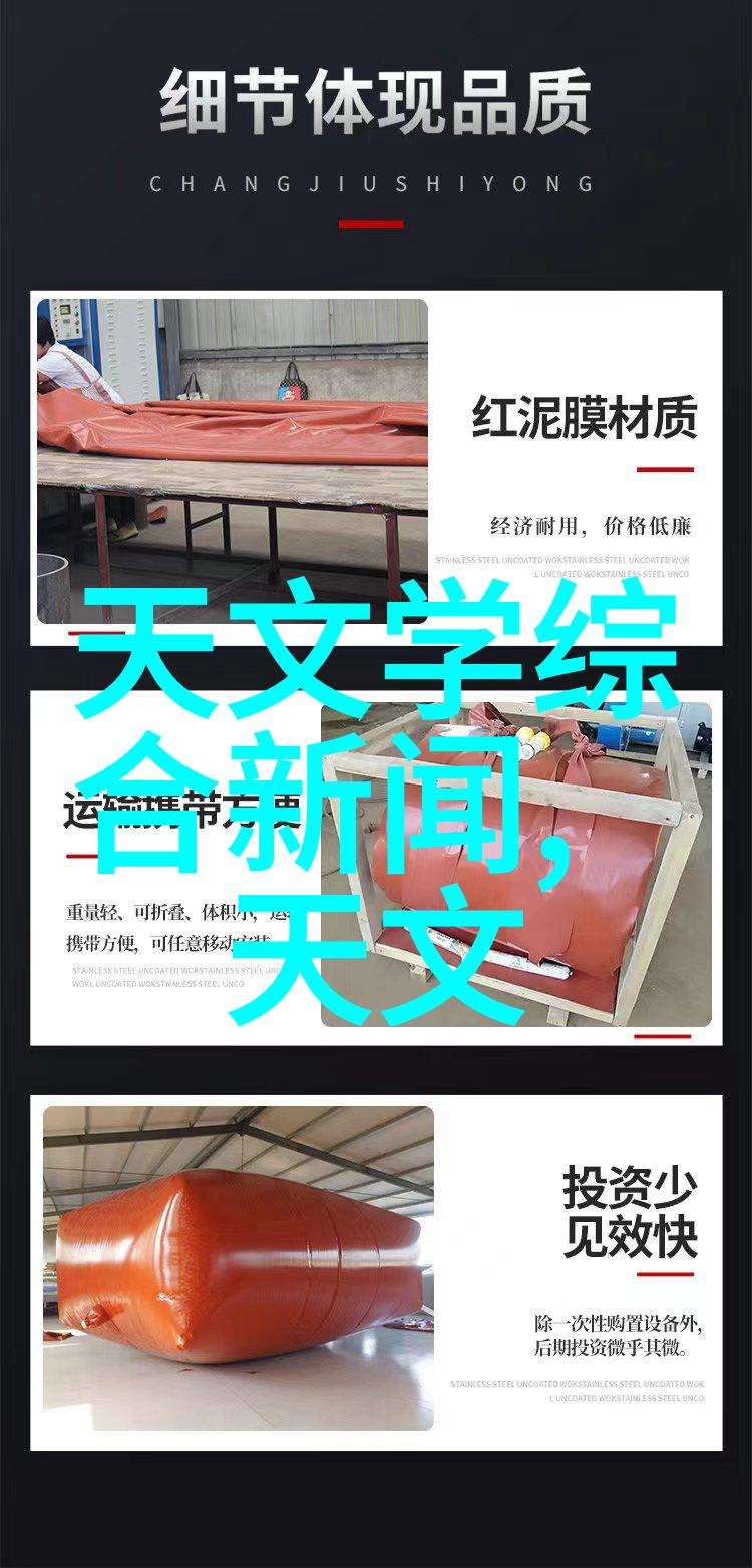 316L不锈钢卫生级快装软管弯头热浸塑钢管图片在社会工程中的应用实例