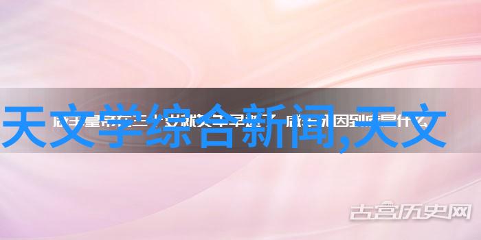 大族机器人有限公司我是如何在智能制造的浪潮中与大族机器人的故事