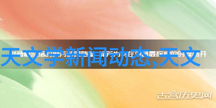 中国中车股市地位探究权重股之争与未来走向