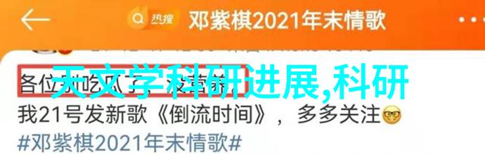 许昌学院项目关注老年人的生活质量和安全保障