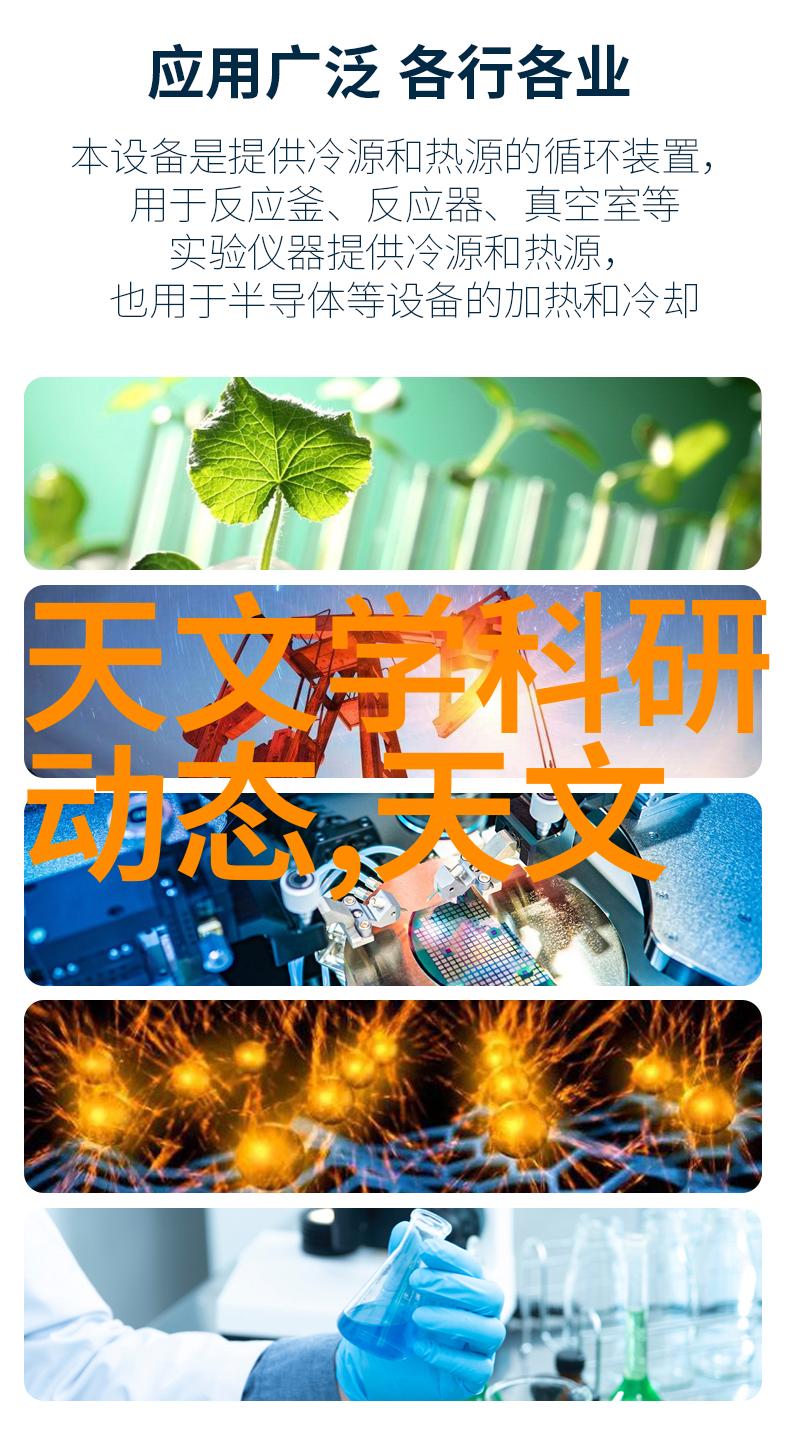 水电安装施工工艺-精细操作与安全保障从规划到完工的全过程指南