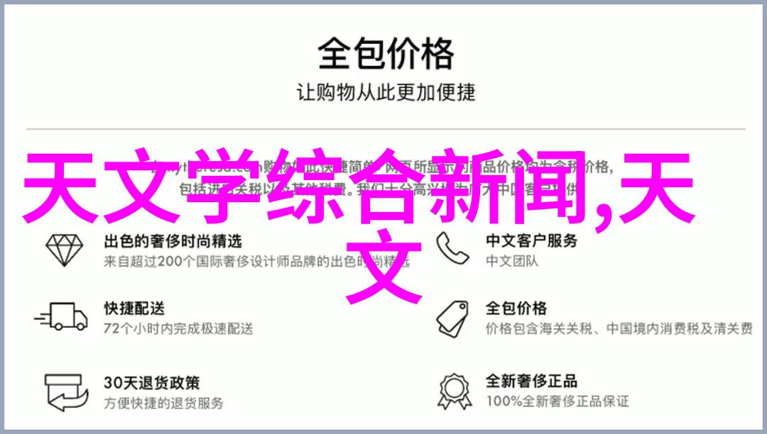 深入探究嵌入式开发工程师面试题掌握核心技能与实践经验的必备指南