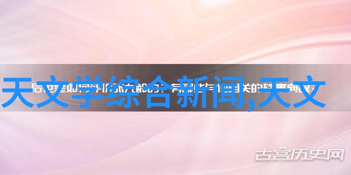 智能制造-智造新纪元解读智能制造的内涵与未来趋势