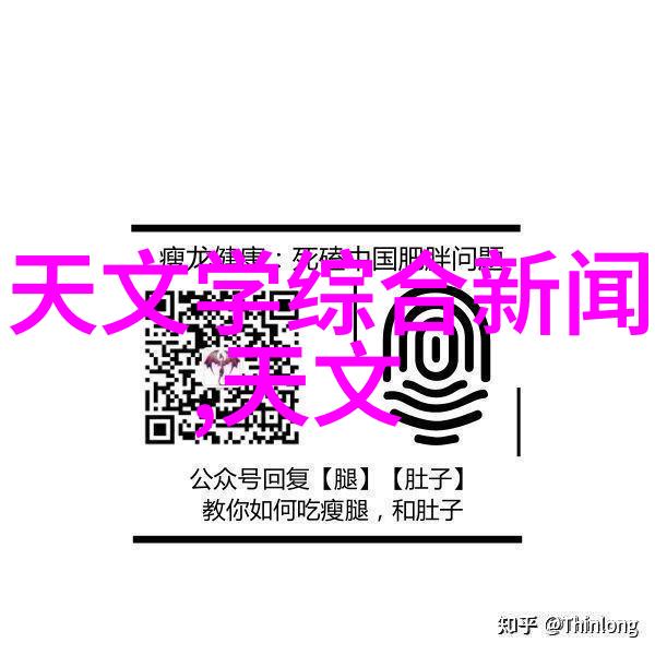 在经济可持续性的背景下如何降低成本并提高生产效率于嵌入式产品开发