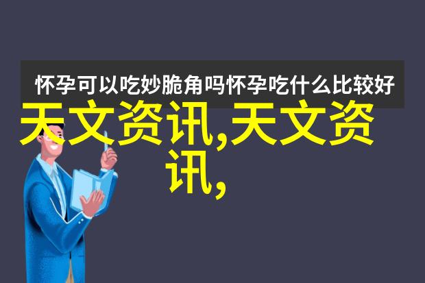 贾库容器的保养与维护有哪些重要步骤