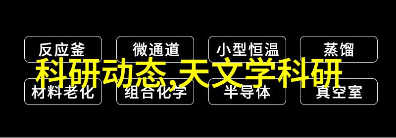 流动的墨水乳化沥青的诗篇