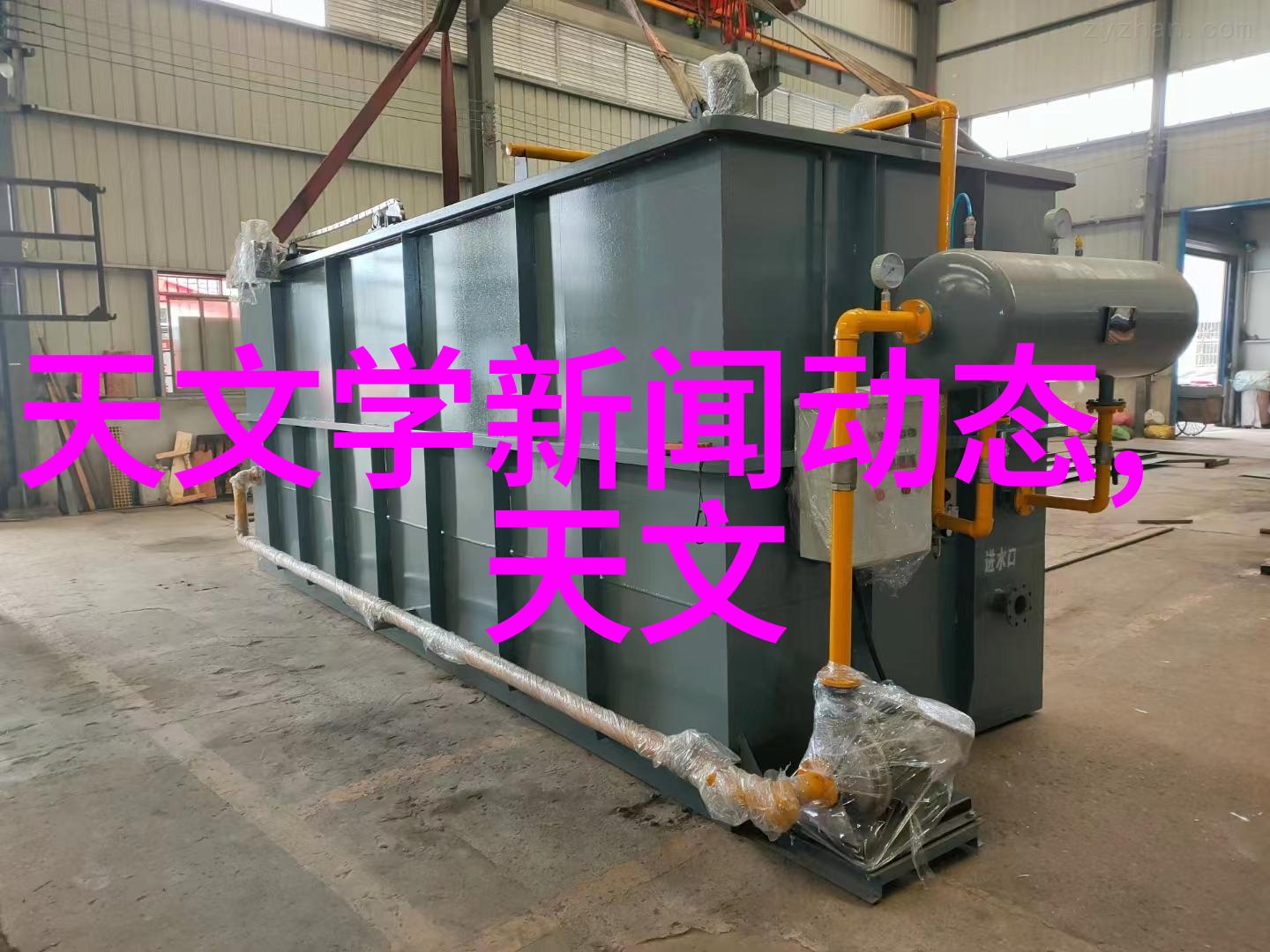 水电施工-潮涨之下深入探索水电大坝的建设奇迹